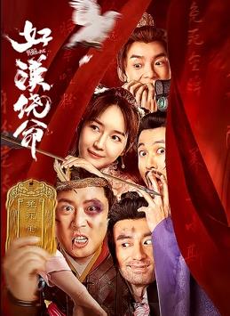 黄美女网站