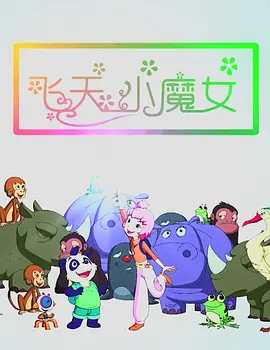 啪啪亚洲