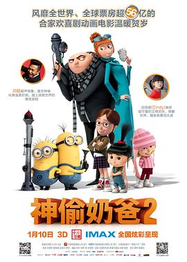 我的情人母亲那天她我的女人